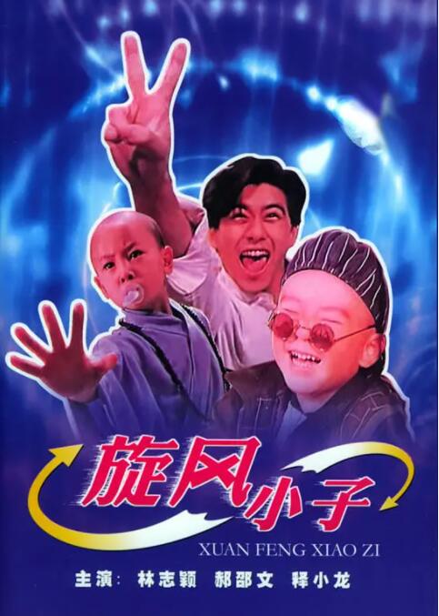 国产精品亚洲精品日韩已满